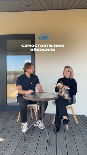 Интервью с жильцами КП Ривьера Парк| YOHOM г. Иваново