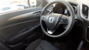 Обзор Чанган CS75 2017г.