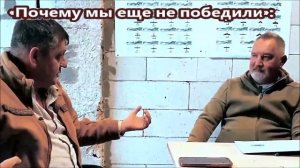 Дмитрий Рогозин дал интервью основателю сети «Блокнот» Олегу Пахолкову.