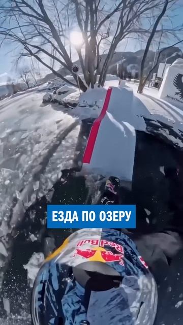 От ПЕРВОГО лица еще СТРАШНЕЕ #экстрим #скалолаз смотреть онлайн