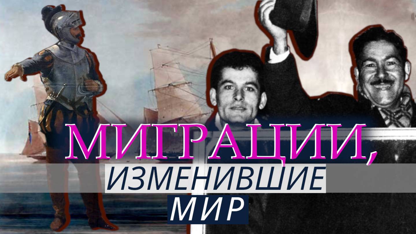 Явления