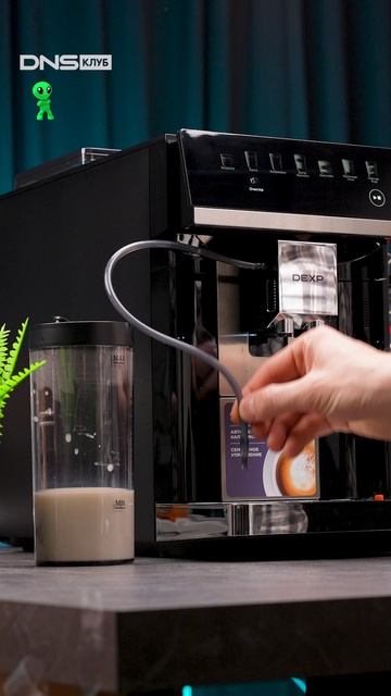 Ежедневное обслуживание кофемашины смотреть онлайн