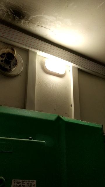 Светильник с микроволновым датчиком