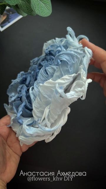 Пион из шелка. Брошь-цветок из ткани. смотреть онлайн