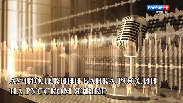 Зачем мошенники выдают себя за юристов? смотреть онлайн