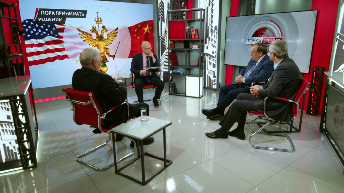 Пора принимать решение! А.Бакланов, В.Васильев, А.Демчук (22.09.2025) смотреть онлайн