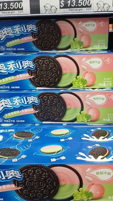 ОБАНАЙ ИГУРО И МИЦУРИ КОНРОДЖИ смотреть онлайн