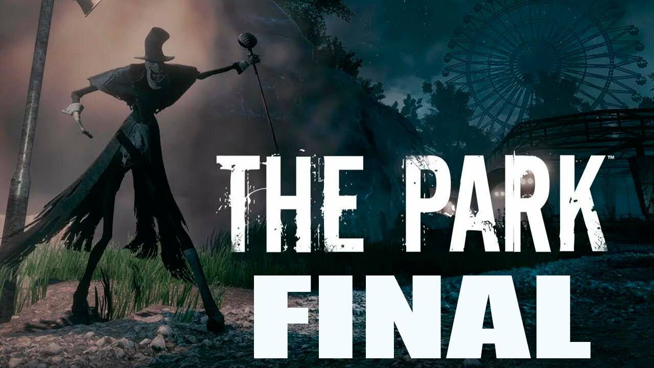 Прохождение игры - The Park (без комментариев)