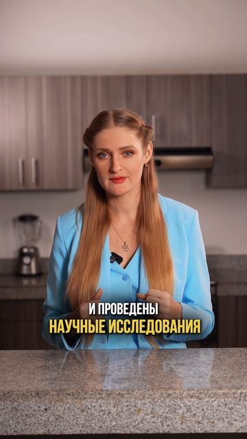 Срочно замени этот продукт ! отправь этот ролик своим близким, чтобы тоже знали смотреть онлайн