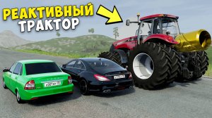 РАЗОГНАЛ МАКСИМАЛЬНУЮ СКОРОСТЬ НА РЕАКТИВНОМ ТРАКТОРЕ НА ДРАГ- РЕЙСИНГ В BEAM NG DRIVE