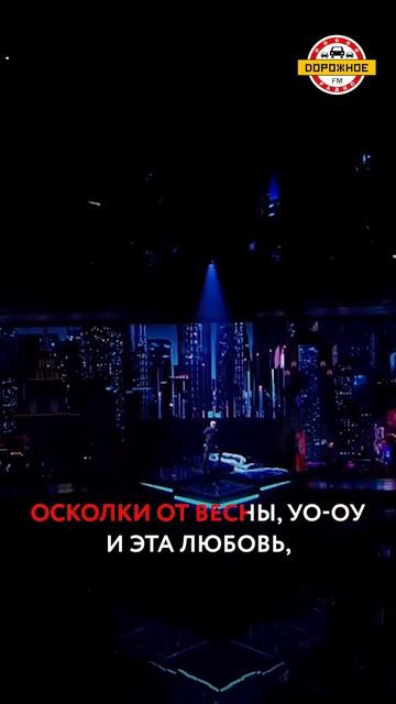 SHAMAN НЕЖНО исполнил легендарную песню #shaman #шаман #музыка #интервидение #shorts смотреть онлайн