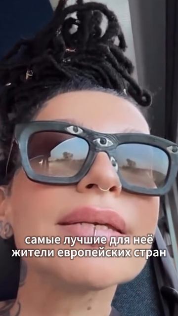 Наргиз покрыла матом россиян смотреть онлайн