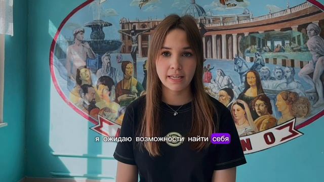 Il primo settembre 2025 смотреть онлайн