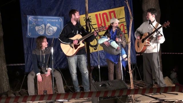 2016 МИРЭА 14 группа Финики