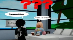 ЧТО СТАЛО С РОБЛОКС В 2025 ГОДУ АНИМАЦИЯ РОБЛОКС