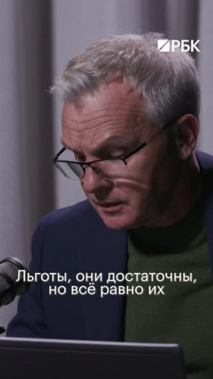 Почему российскому туризму не хватает инвестиций? #таманцев #тарбаев #туризм