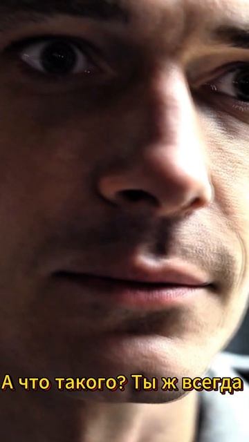 Пластырь себе купи. | Триггер 1-й сезон 1-я серия (сериал, 2020) | #shorts #родное кино #триггер смотреть онлайн