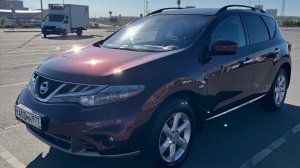 Nissan Murano - продается авто на авто.ру