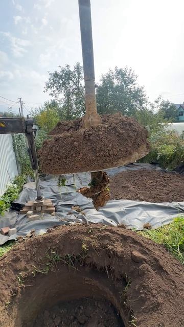 Копка колодца смотреть онлайн