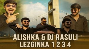 ALISHKA & DJ RASULI - Лезгинка 1 2 3 4 Dance Music 2025 ALI OSMANOV 4K Lezginka 1 2 3 4 Супер Хит