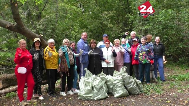 В Димитровграде в День чистоты убрали мусор, скосили траву и посадили деревья смотреть онлайн