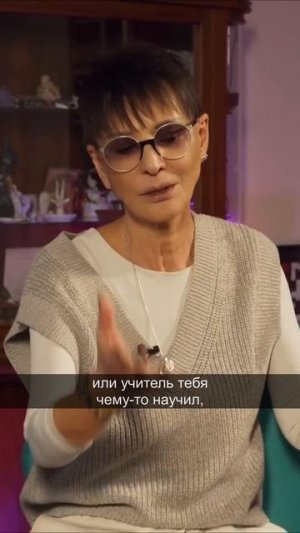 Откуда черпать энергию?