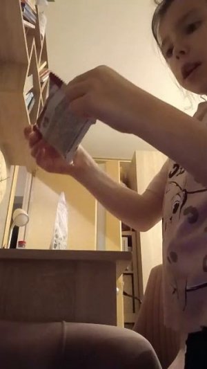 распоковка