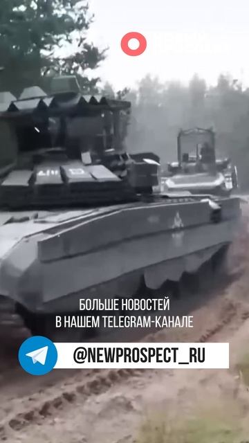 Запад нашёл альтернативный способ вооружения Украины смотреть онлайн