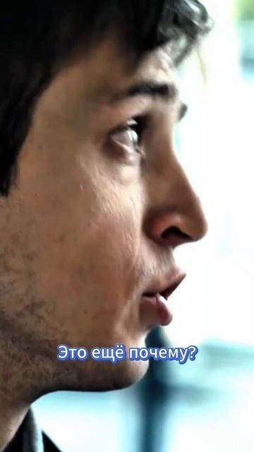 Я тебя засужу. | Триггер 1-й сезон 1-я серия (сериал, 2020) | #shorts #сериал #топ #моменты #триггер смотреть онлайн