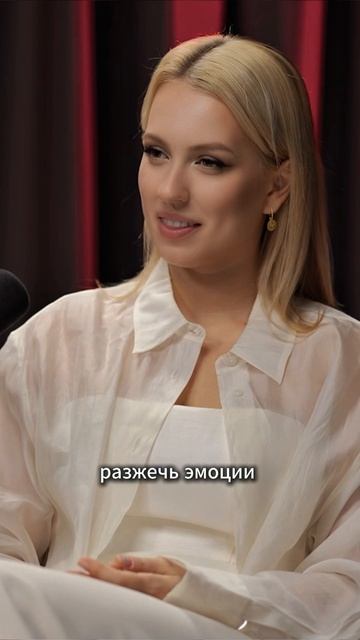 Что написать мужчине, чтобы разжечь его интерес? смотреть онлайн