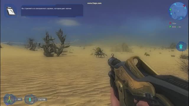 Precursors - Предтечи - Космическая RPG (4)