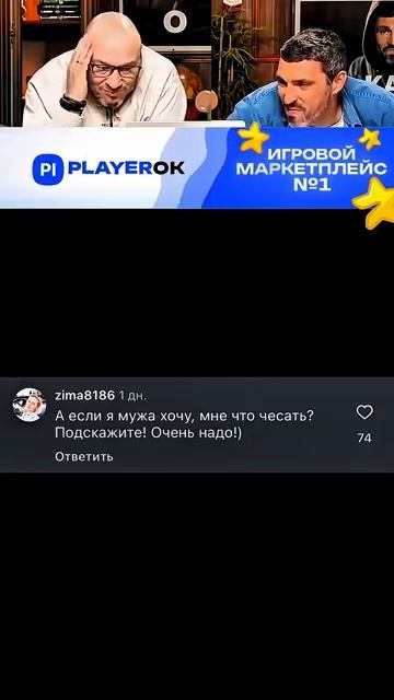 ПОПРОБУЙ НЕ РЖАТЬ! НАСТОЯЩИЙ СМЕХ 🤣😱 (6) смотреть онлайн