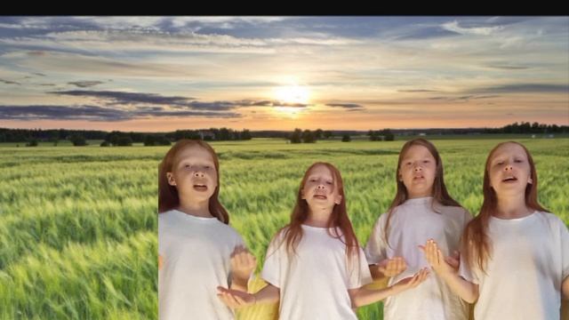 поём для вас!