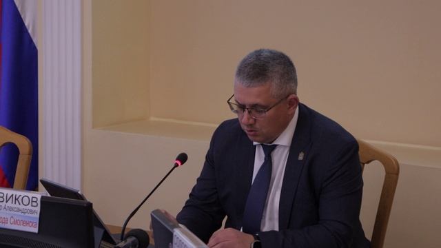 Глава города Александра Новиков провел общегородскую планёрку смотреть онлайн