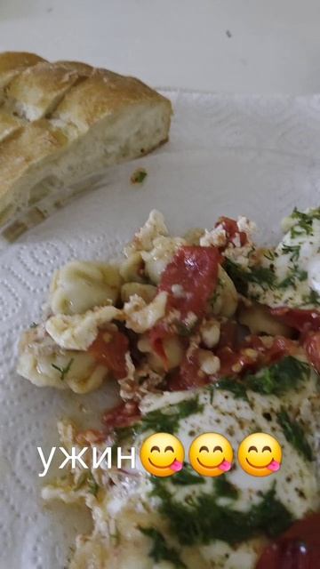 21-09-2025 #еда смотреть онлайн