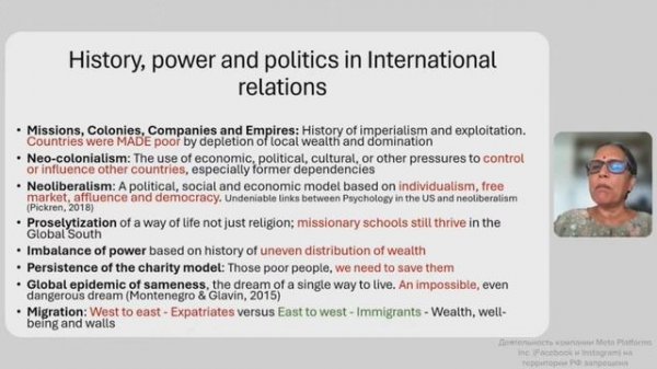 01.06.2024 Cognitive and emotional development of the child