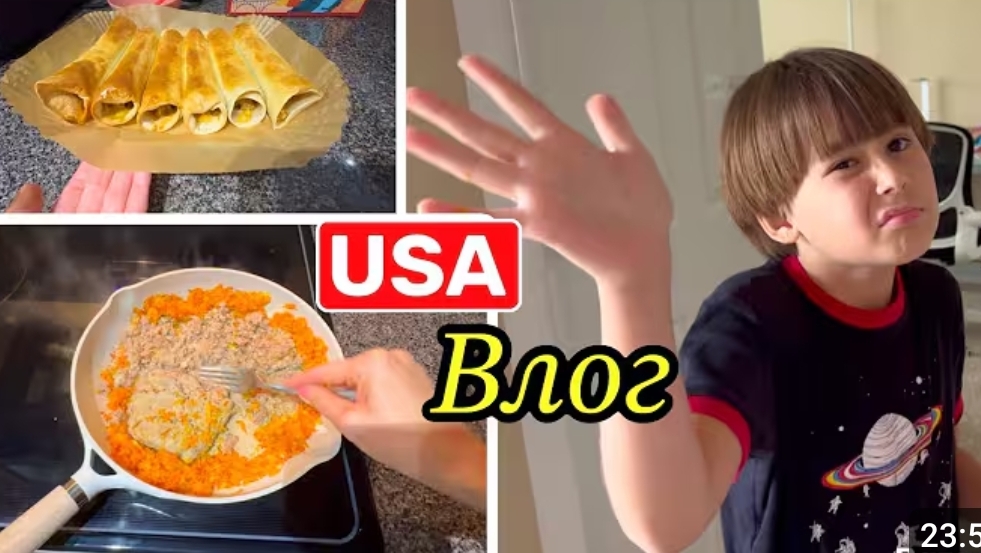 США ВЛОГ Бытовая травма Потеряла бдительность Рецепт по новому Реакция смотреть онлайн