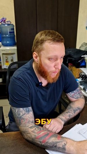 Как работают ЭБУ на немцах и японцах (в моем понимании)