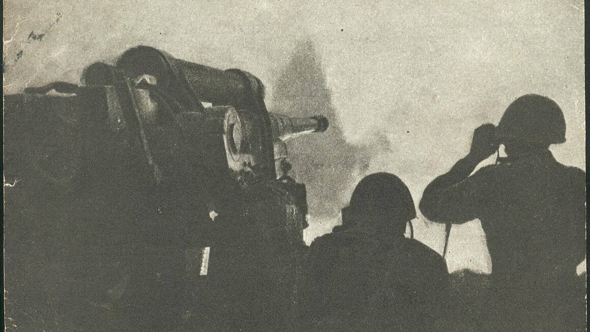 Марш Артиллеристов (Метал Кавер, сгенерирован нейросетью)