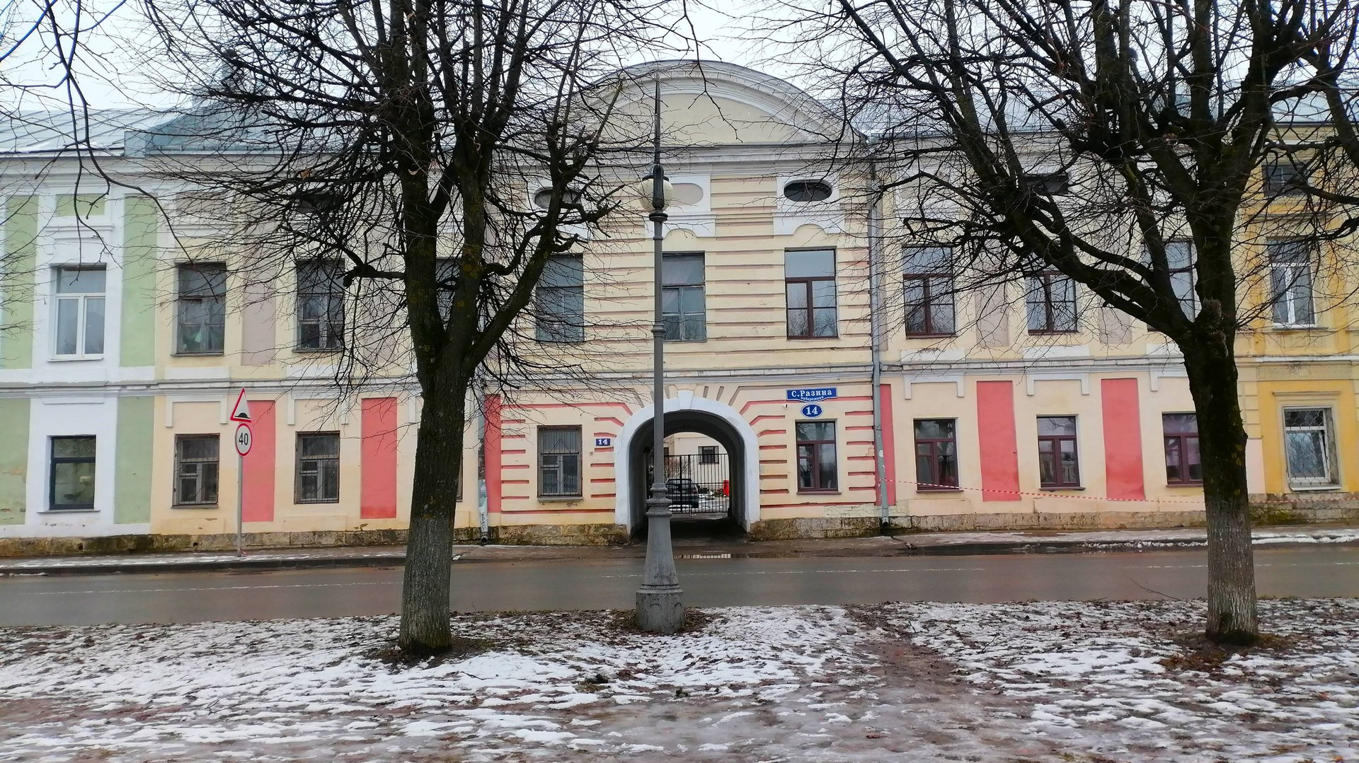 Петербург на Волге в Твери. Часть 4 смотреть онлайн