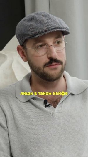 Андрей Бебуришвили – как выступал в Европе #shorts #50вопросов #комики #юмор #тнт #стендап #бебур