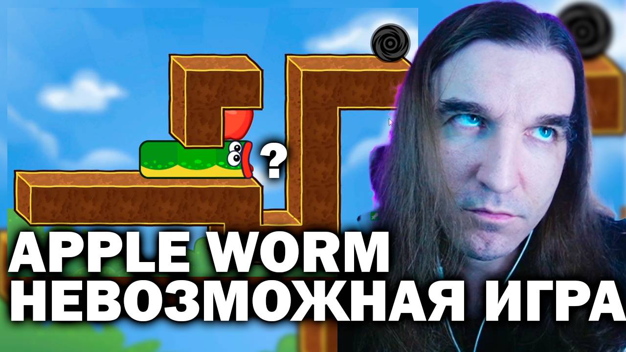 Сделай следующий шаг - Выбор За Тобой! смотреть онлайн