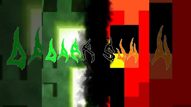 Песенка EPIC MIX (V2 Outdated) смотреть онлайн