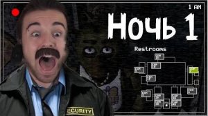 ОДЕРЖИМЫЙ ПРИЗРАКАМИ