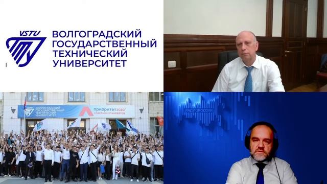 1595. Навроцкий А.В.: Русская химия в Волгоградском техническом университете. Наследники и творцы смотреть онлайн