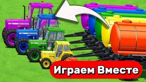МУЛЬТИКИ ДЛЯ ДЕТЕЙ ПРО РАЗНОЦВЕТНЫЕ МАШИНКИ И ТРАКТОРЫ НА ФЕРМА 🚜 ГОНКИ МАШИНОК НА ФЕРМЕ  🚜