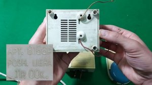 Звонки электрические СССР. Часть 1.