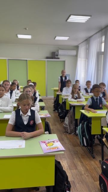 День ученика! День 3. смотреть онлайн