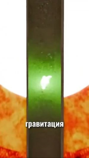 Что будет если прыгнуть прорытый сквозь землю туннель