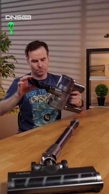 Виды насадок вертикального пылесоса и их применение смотреть онлайн